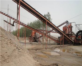 富平县的蓝月亮建材厂