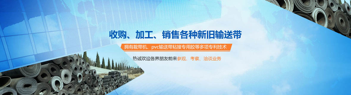 新闻动态 新闻动态