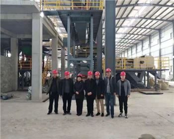 b体育·(sports)带实力的见证